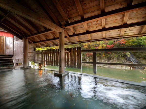 Open-air bath